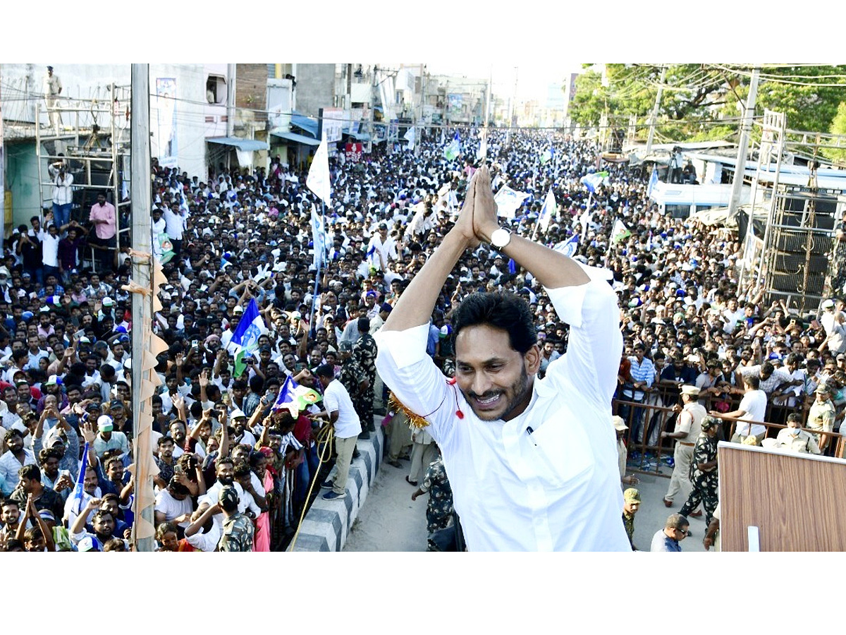 AP CM YS Jagan Public Meeting at Kalikiri Photos7