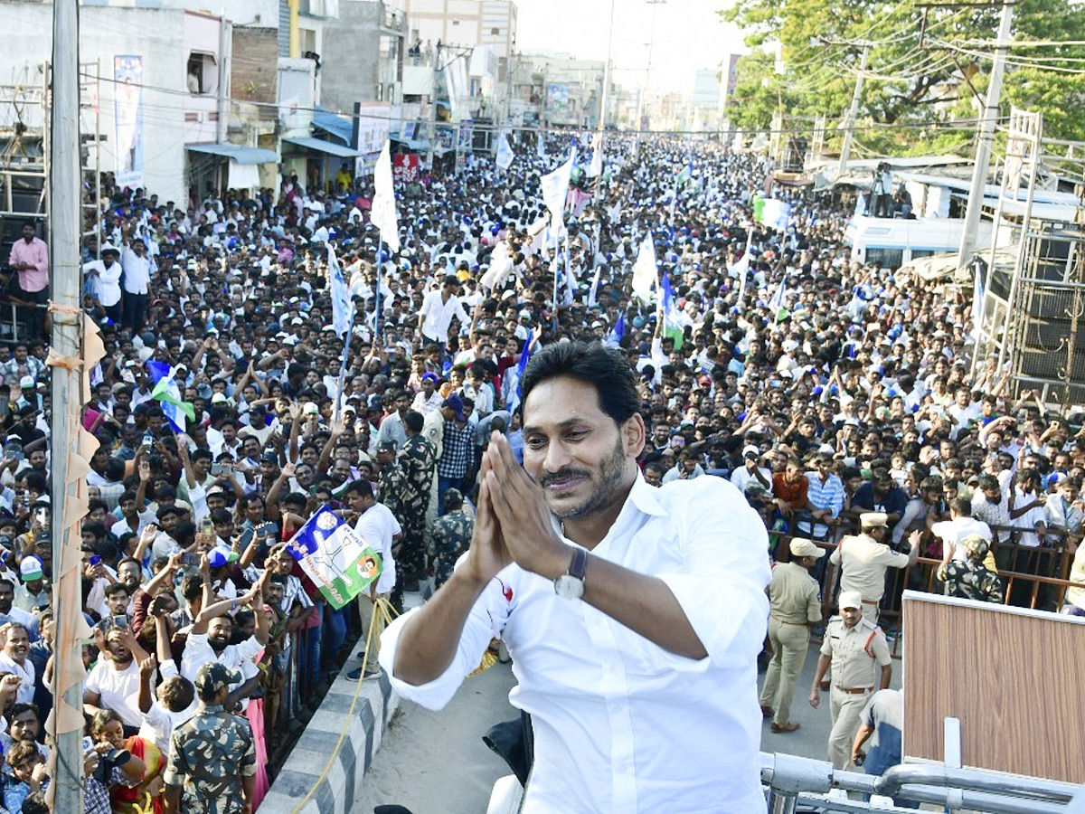 AP CM YS Jagan Public Meeting at Kalikiri Photos8