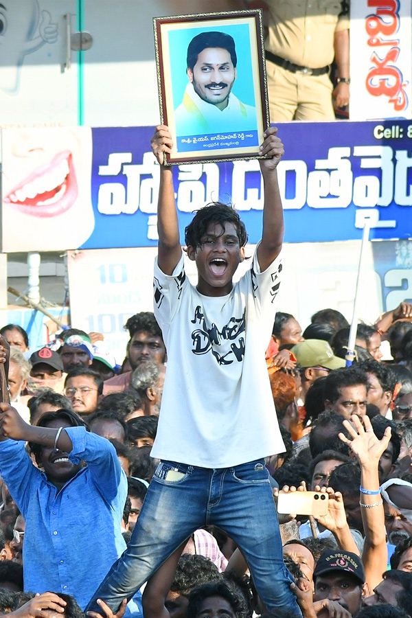 AP CM YS Jagan Public Meeting at Kandukur Photos3