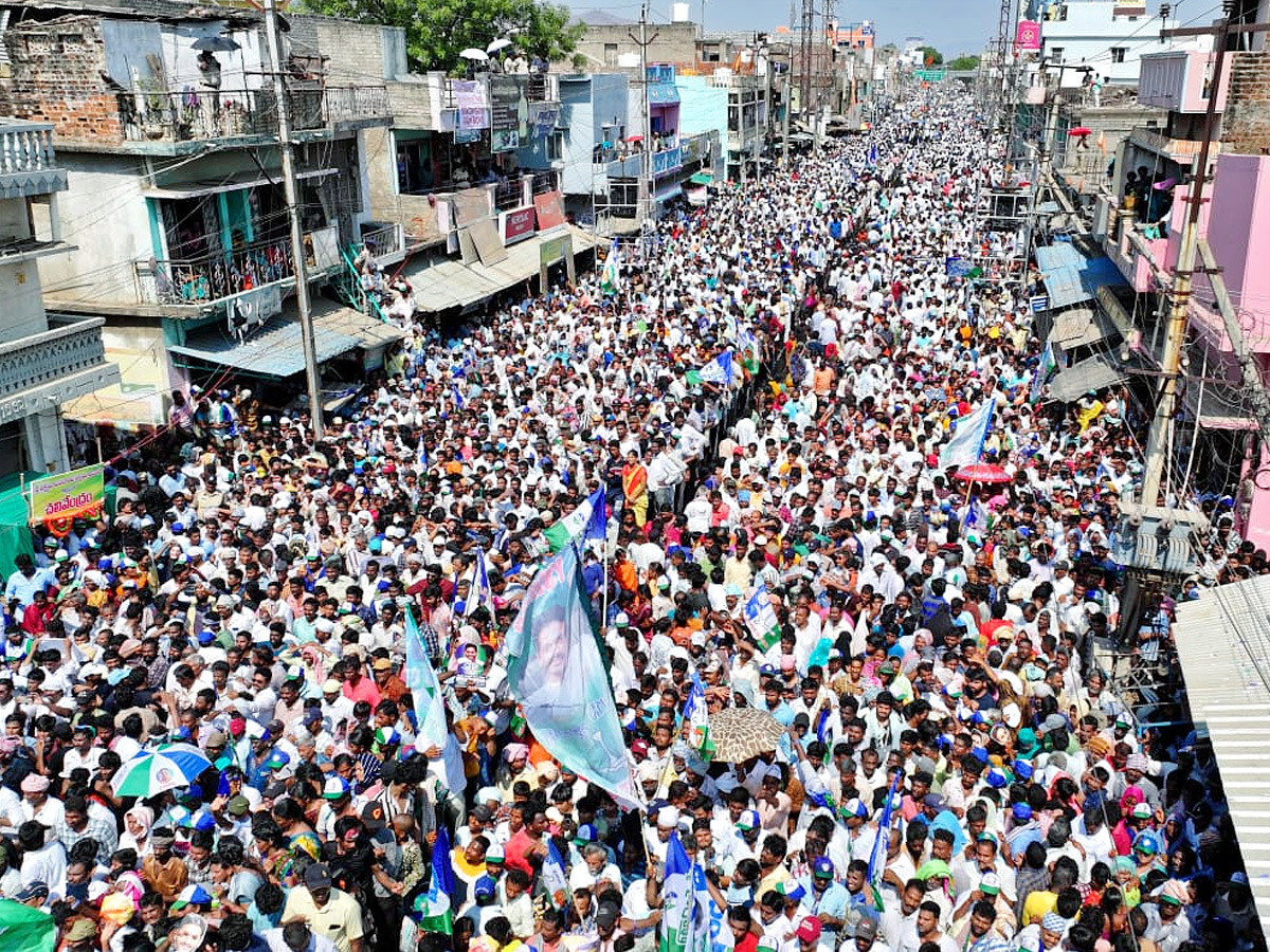 AP CM YS Jagan Public Meeting at Mydukur Photos4