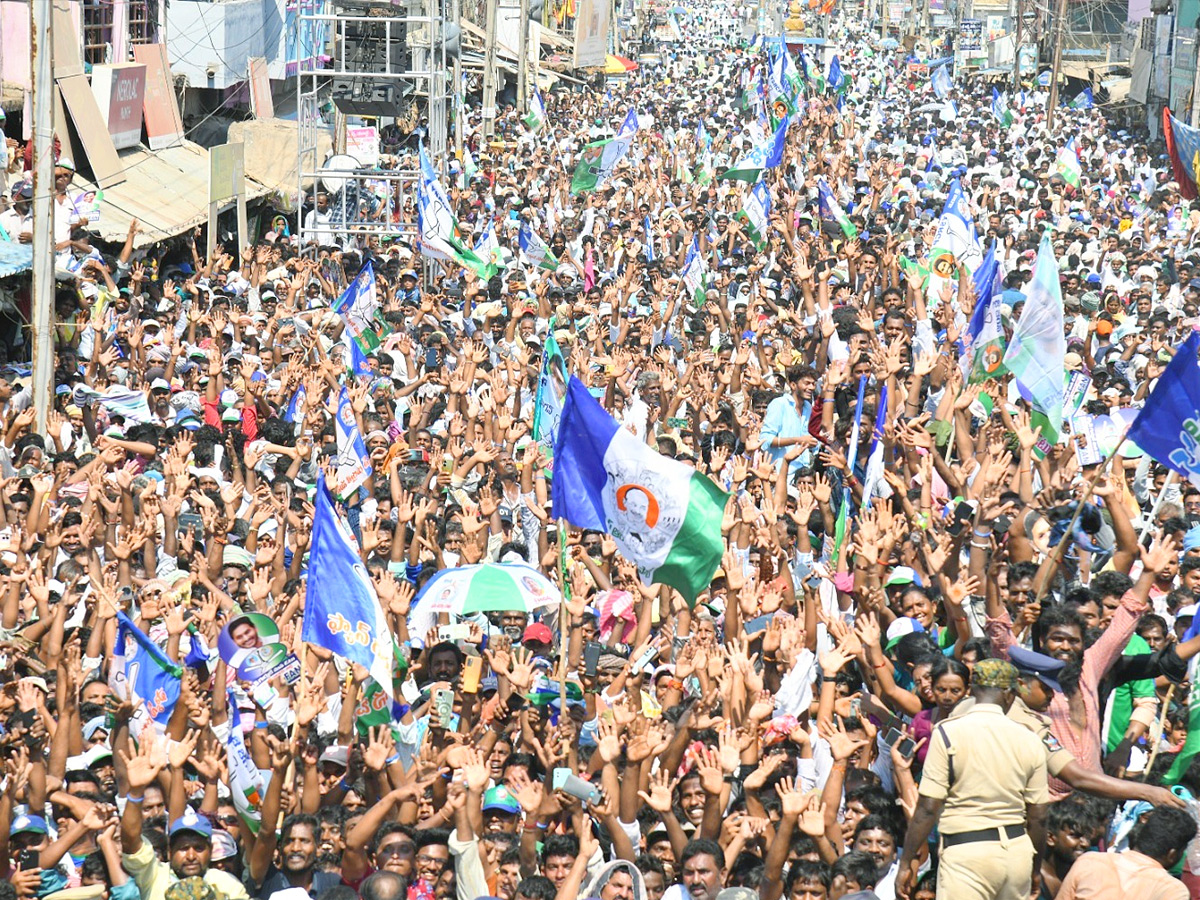 AP CM YS Jagan Public Meeting at Mydukur Photos6