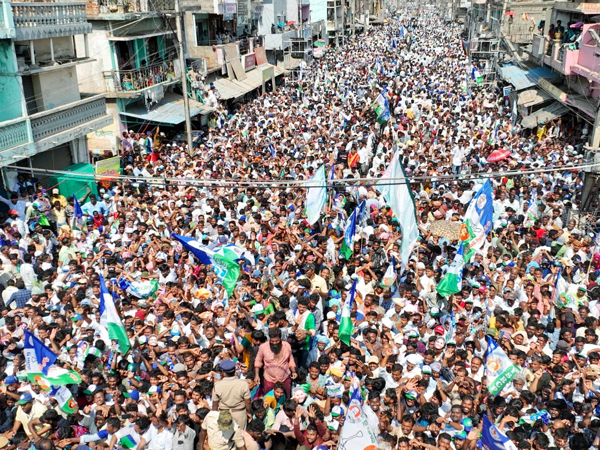 AP CM YS Jagan Public Meeting at Mydukur Photos7