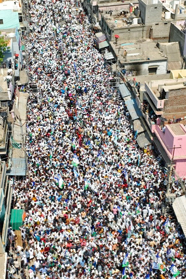 AP CM YS Jagan Public Meeting at Mydukur Photos8