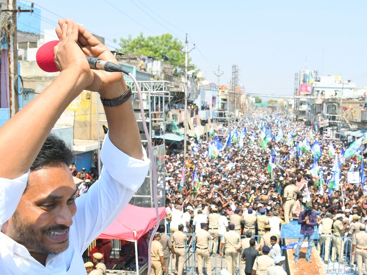 AP CM YS Jagan Public Meeting at Mydukur Photos10