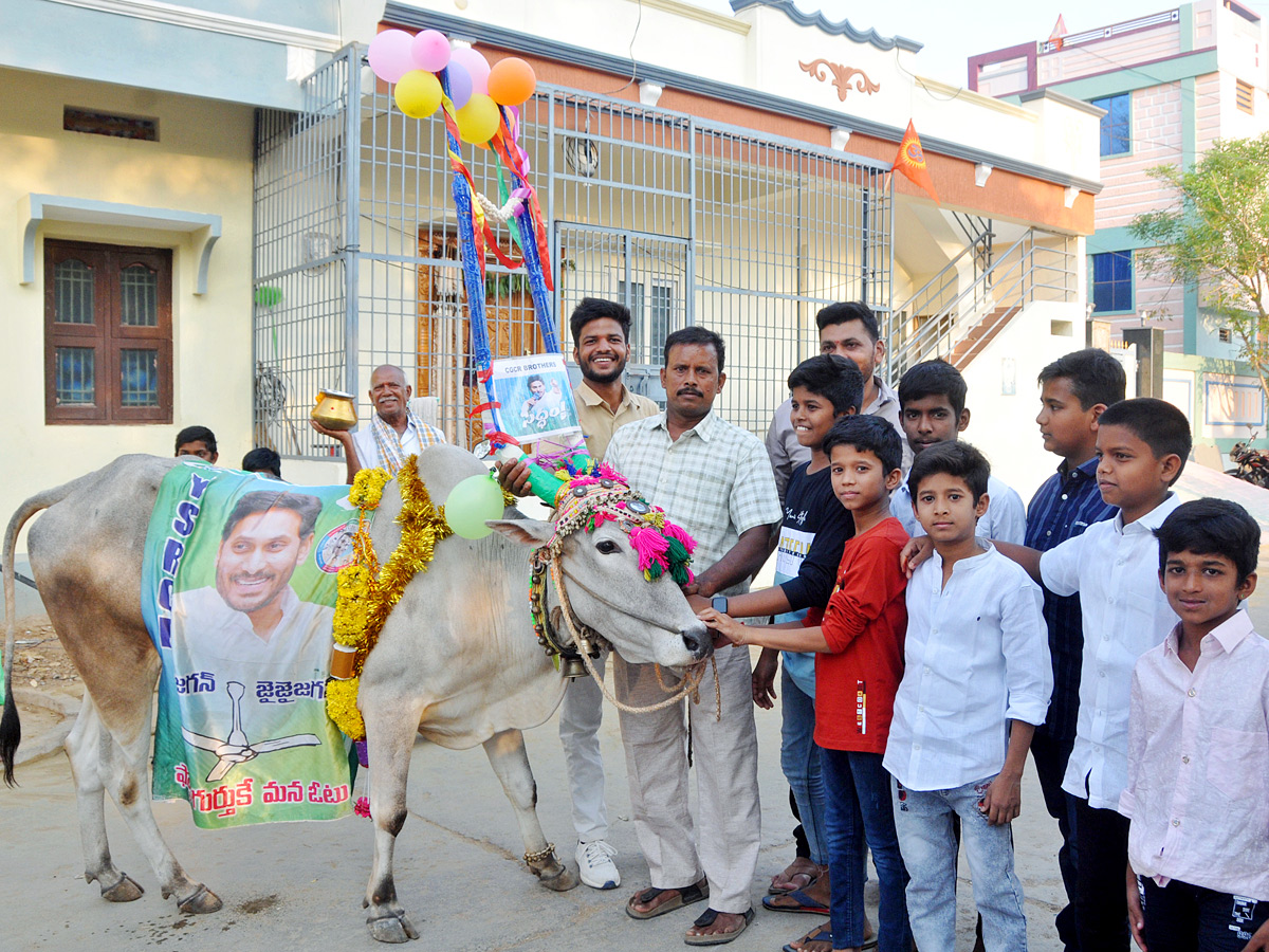 ( ఫోటో: ఎండీ బాషా, అనంతపురం)9