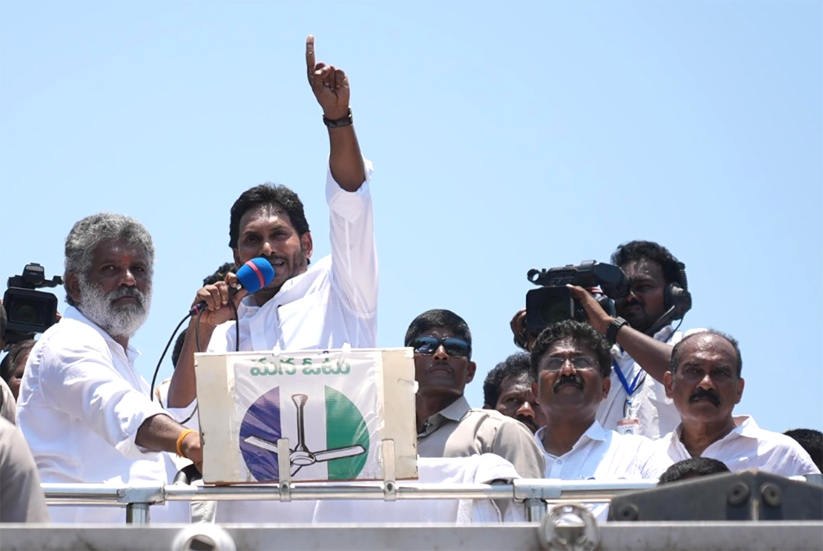 CM Jagan Election Campaign Day-3 Photos1