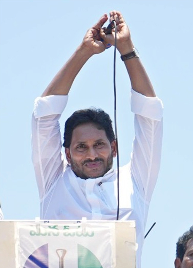 CM Jagan Election Campaign Day-3 Photos10