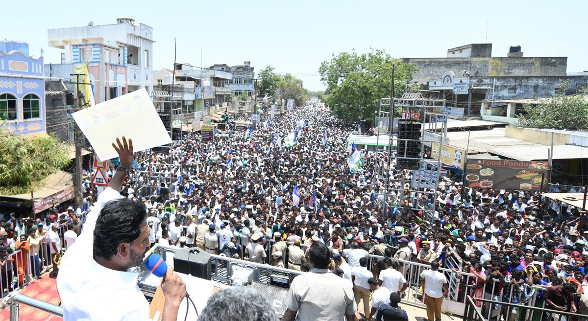 CM Jagan Election Campaign Day-3 Photos12