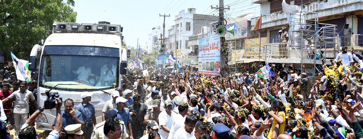 CM Jagan Election Campaign Day-3 Photos15