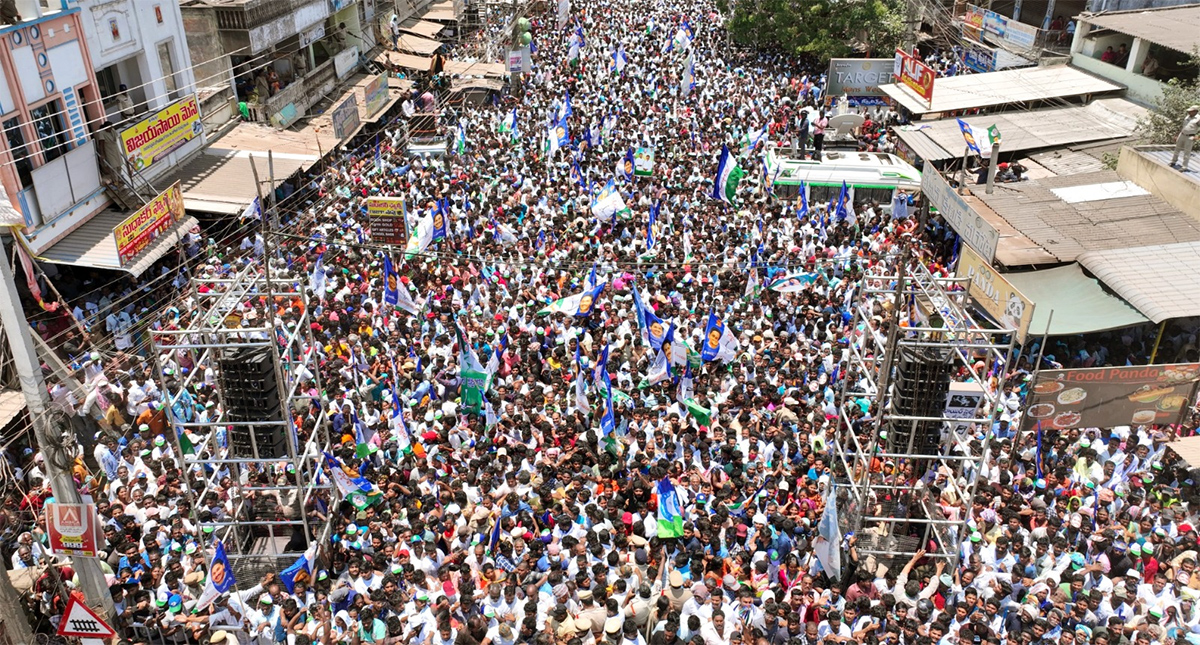 CM Jagan Election Campaign Day-3 Photos2