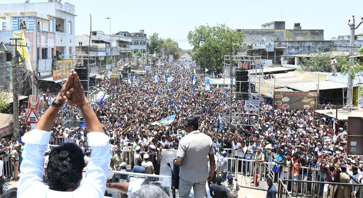 CM Jagan Election Campaign Day-3 Photos22