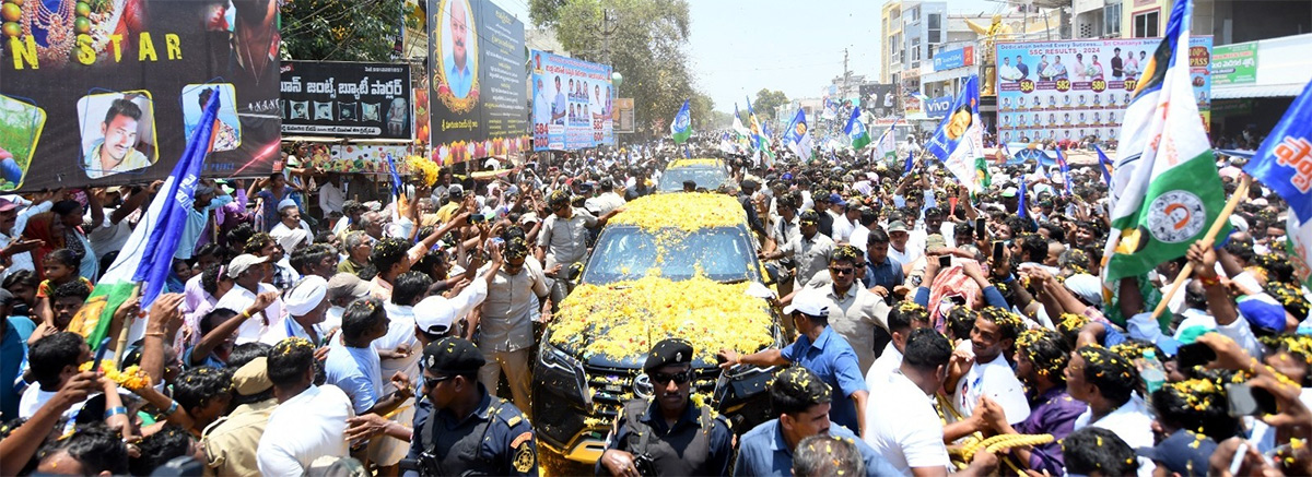 CM Jagan Election Campaign Day-3 Photos23