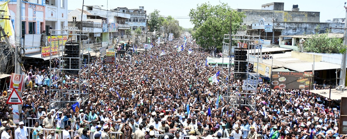 CM Jagan Election Campaign Day-3 Photos30