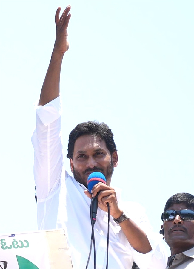 CM Jagan Election Campaign Day-3 Photos5