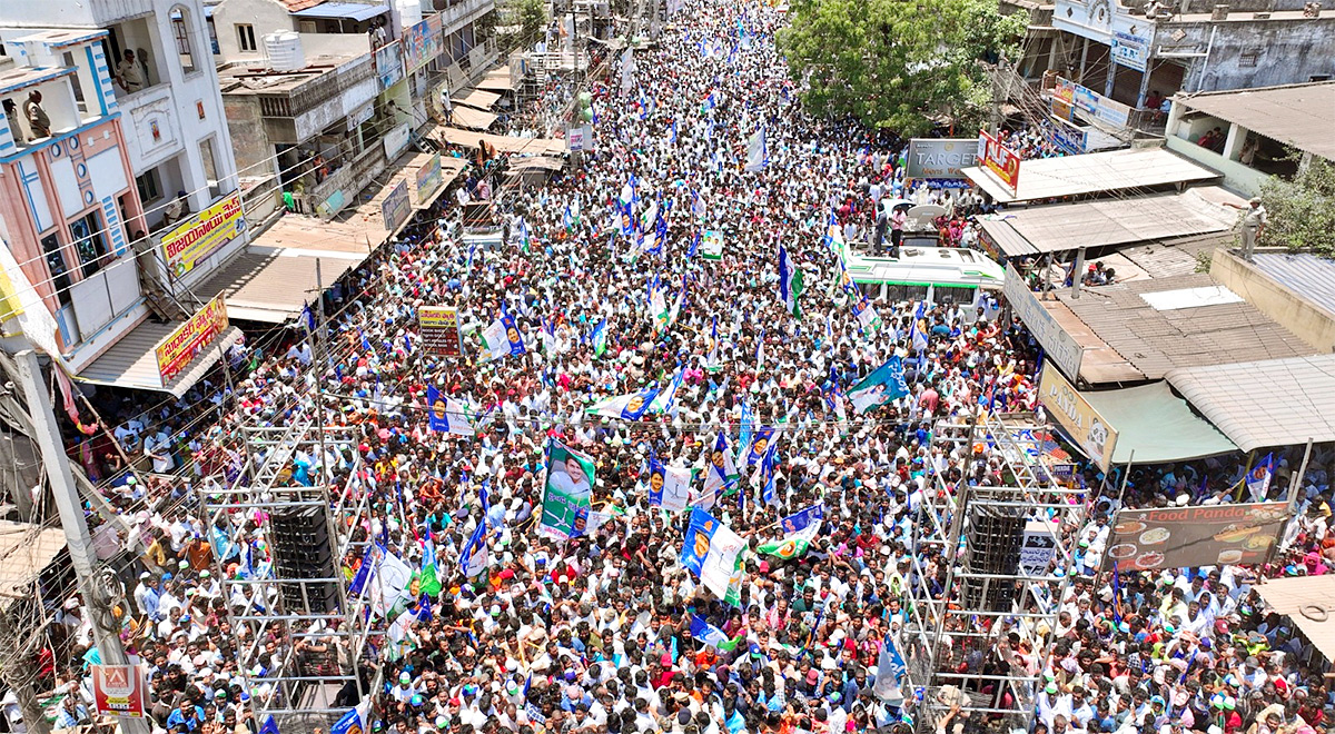 CM Jagan Election Campaign Day-3 Photos6