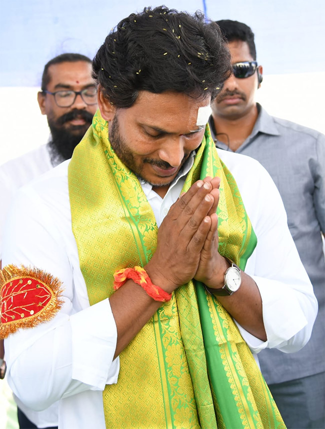 CM Jagan invoke divine blessings ahead nomination13