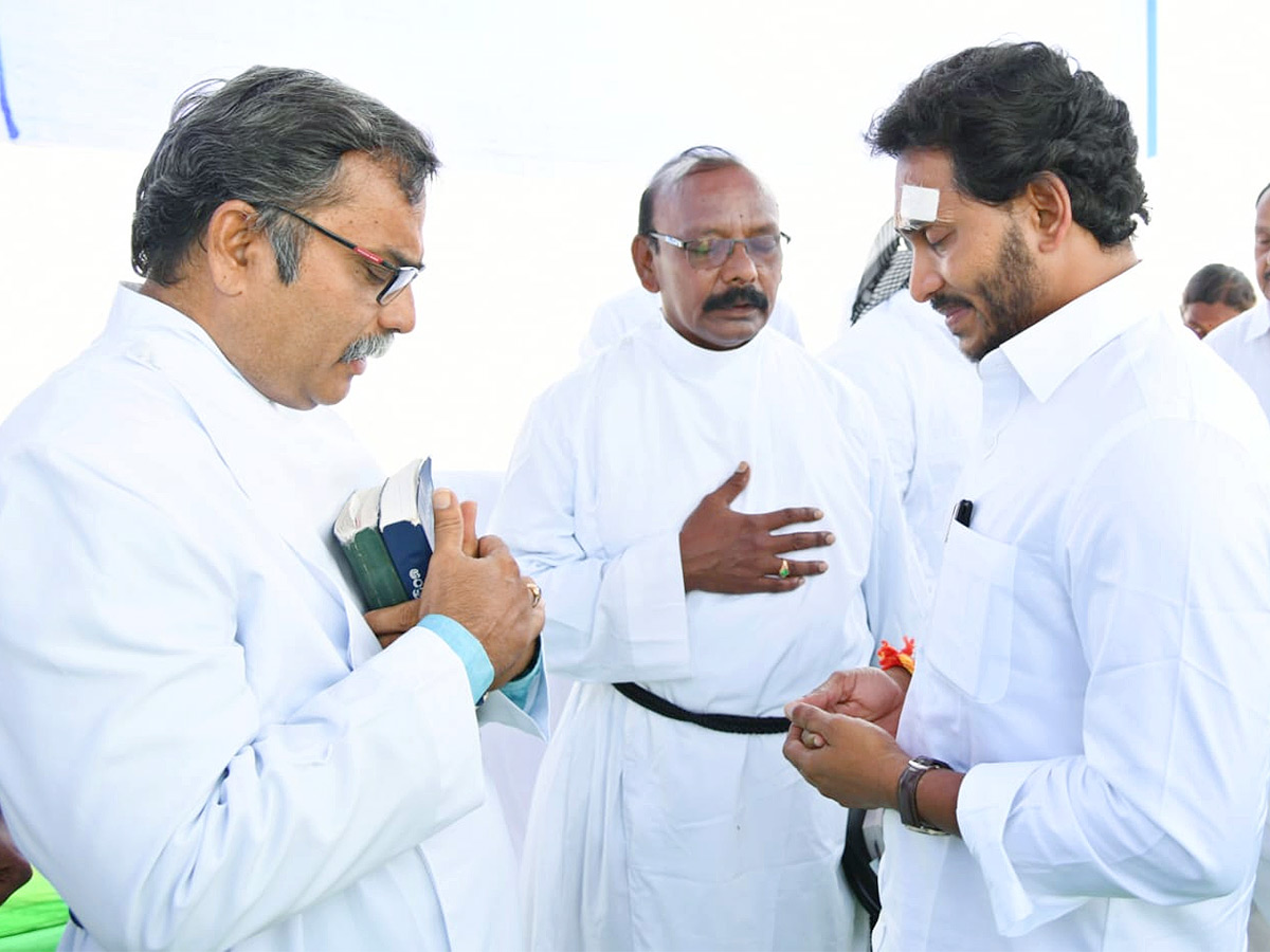 CM Jagan invoke divine blessings ahead nomination4