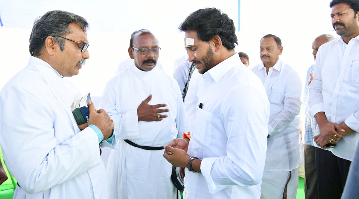 CM Jagan invoke divine blessings ahead nomination6