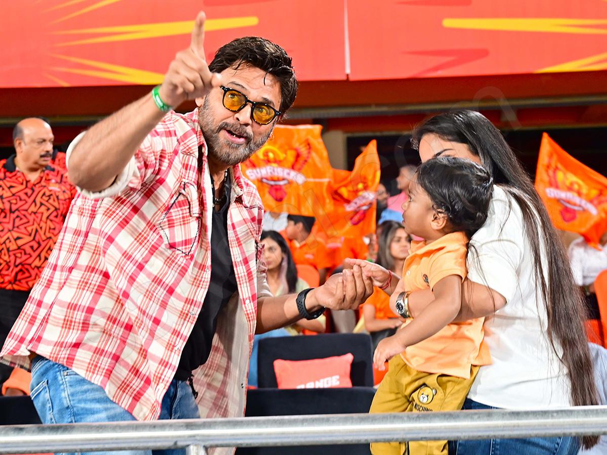 Celebrities In SRH vs RCB Match At Uppal Stadium: Photos6