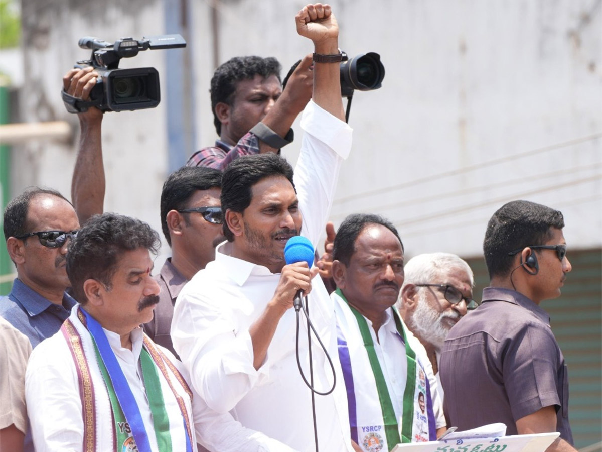 Huge Crowd Attends CM YS Jagan Public Meeting At Chodavaram1