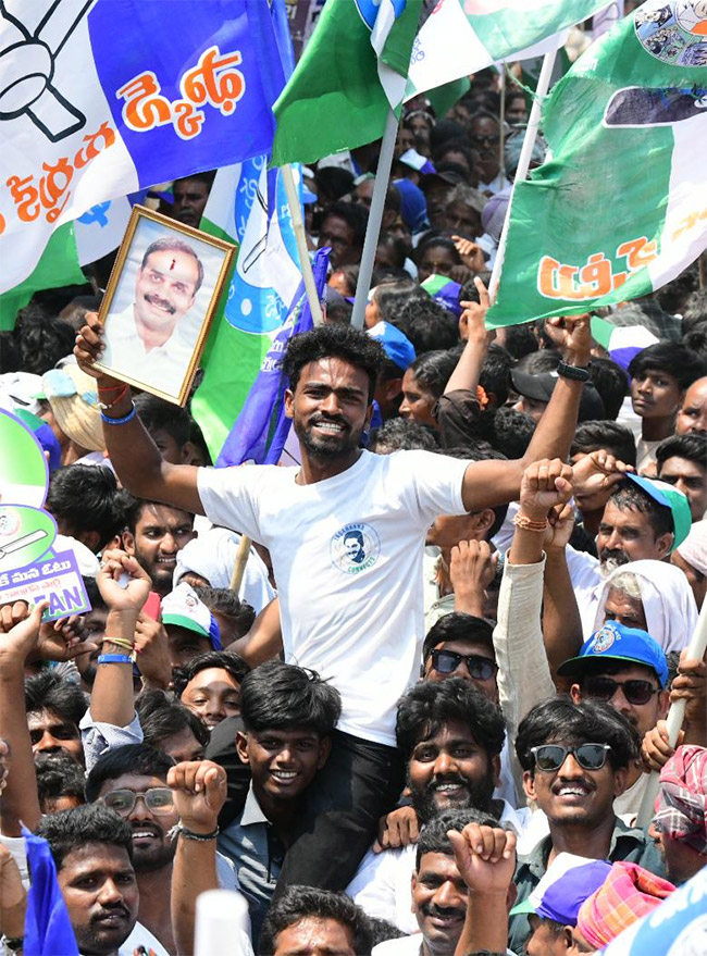 Huge Crowd Attends CM YS Jagan Public Meeting At Chodavaram12