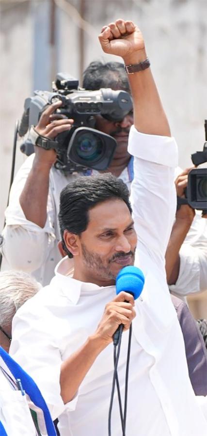 Huge Crowd Attends CM YS Jagan Public Meeting At Chodavaram15