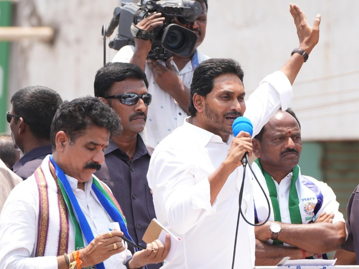 Huge Crowd Attends CM YS Jagan Public Meeting At Chodavaram2