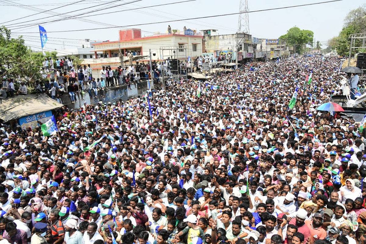 Huge Crowd Attends CM YS Jagan Public Meeting At Chodavaram20