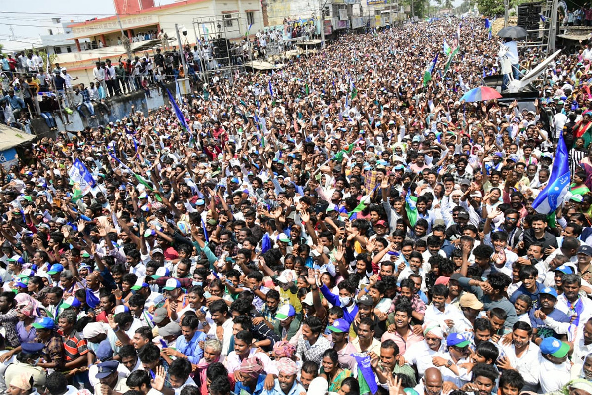 Huge Crowd Attends CM YS Jagan Public Meeting At Chodavaram3