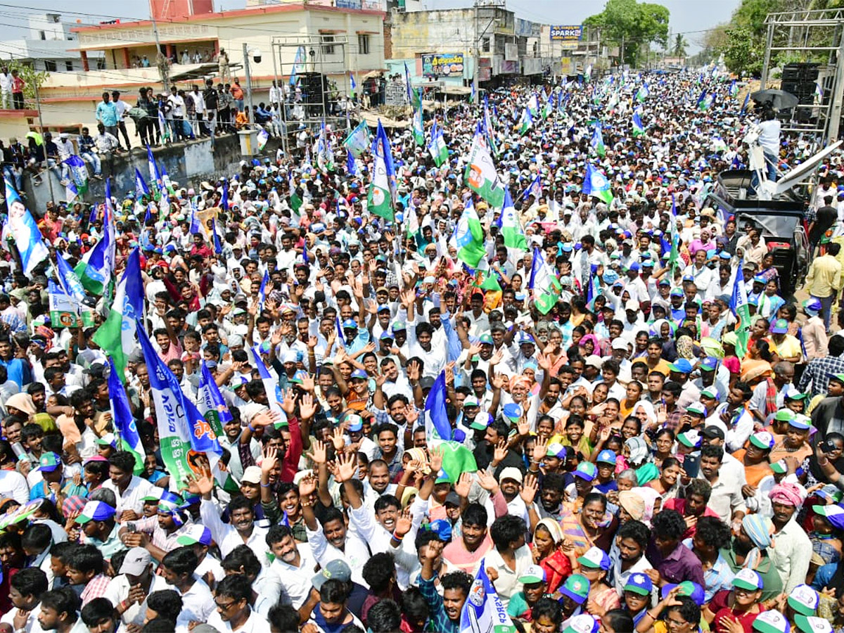 Huge Crowd Attends CM YS Jagan Public Meeting At Chodavaram4