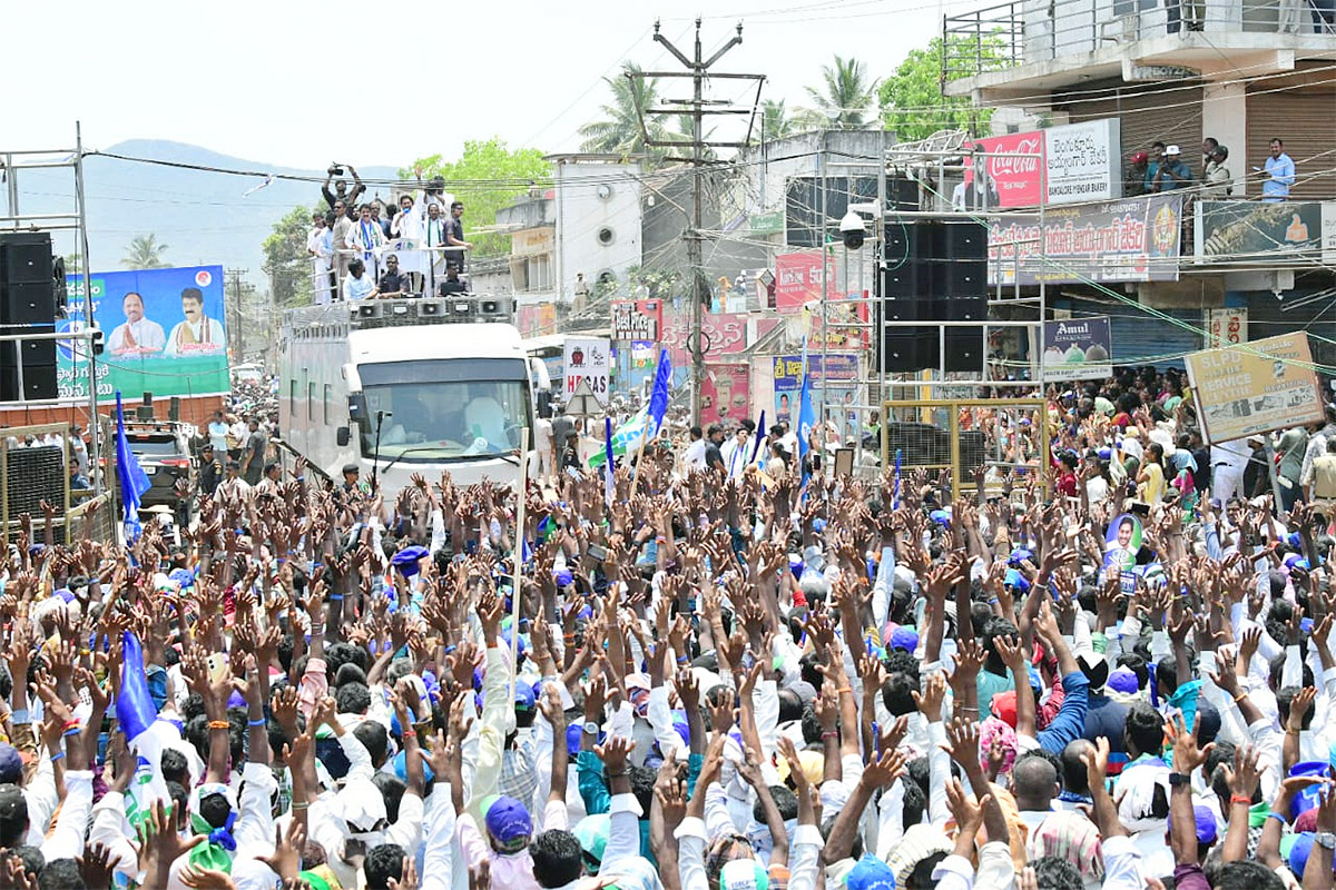 Huge Crowd Attends CM YS Jagan Public Meeting At Chodavaram5