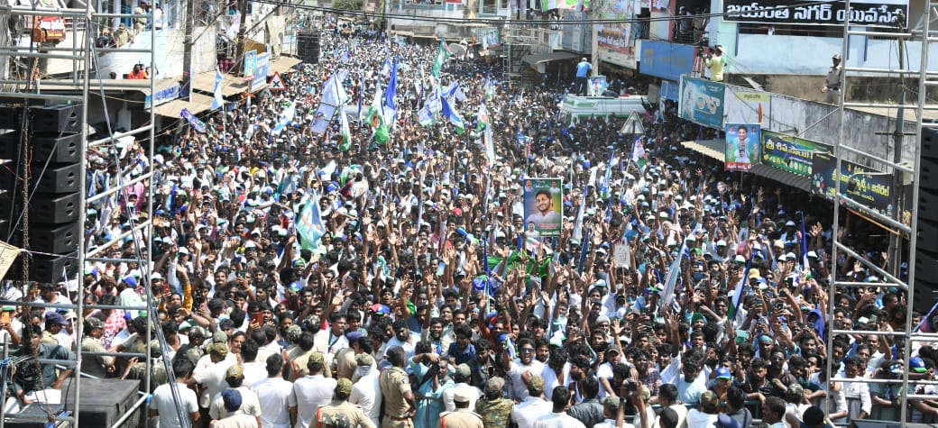 Huge Crowd Attends YS Jagan Mohan Reddy Public Meeting Photos3