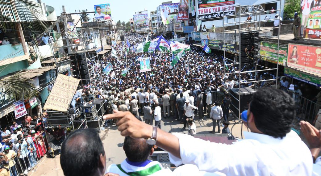 Huge Crowd Attends YS Jagan Mohan Reddy Public Meeting Photos11