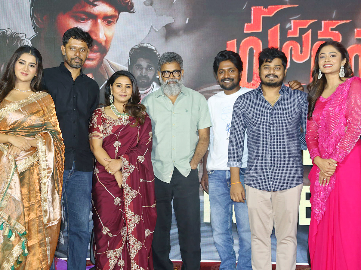 Prasanna Vadanam Trailer Launch and Pre Release Event Photos5