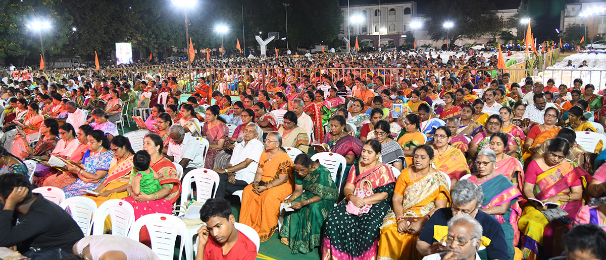 Vijayawada: Glorious Srilalitha Recitation Photos10