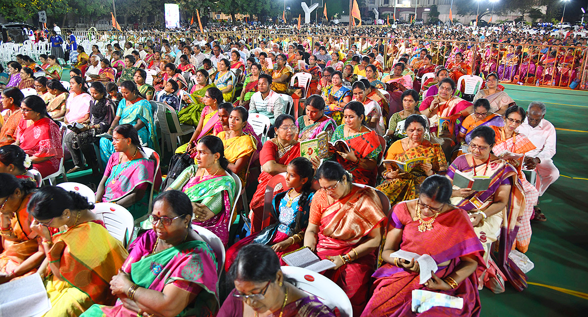 Vijayawada: Glorious Srilalitha Recitation Photos3