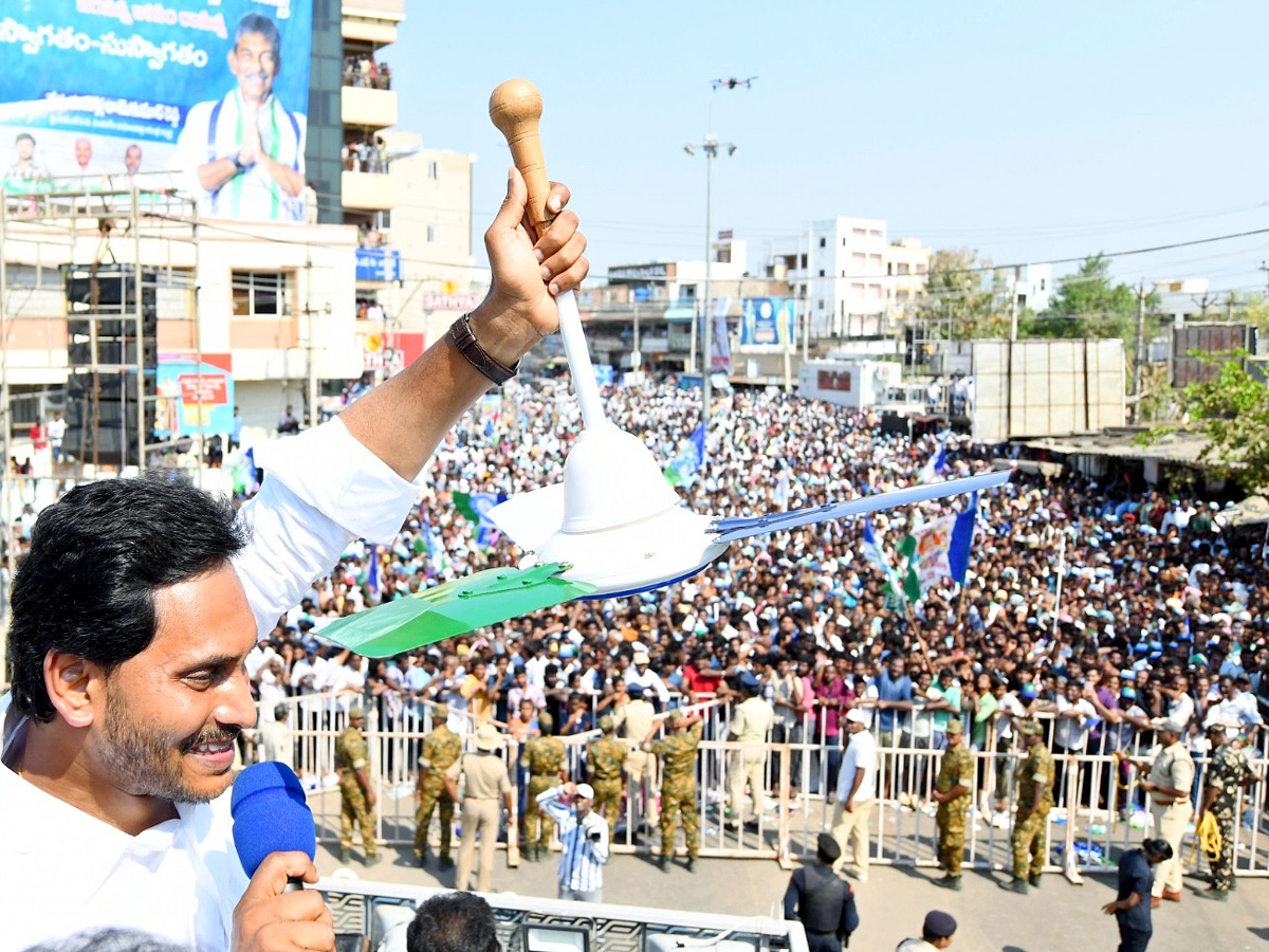 YS Jagan Public Meeting At Venkatagiri Photos10