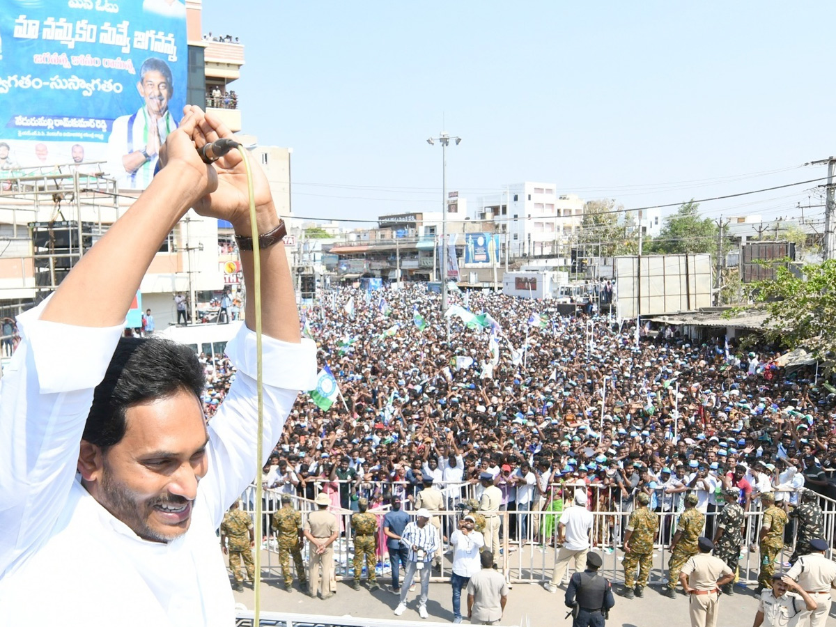 YS Jagan Public Meeting At Venkatagiri Photos4