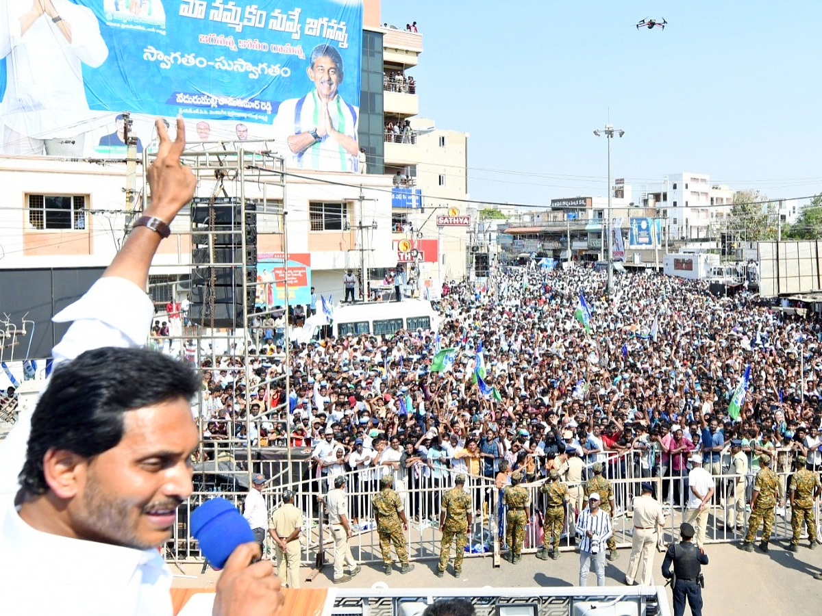 YS Jagan Public Meeting At Venkatagiri Photos9