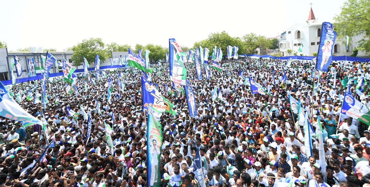 cm ys jagan pulivendula siddham photos9