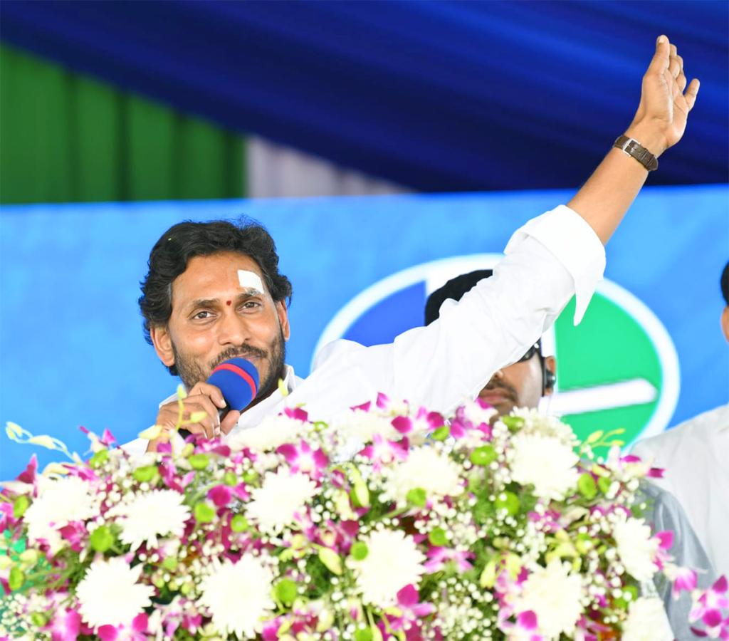 cm ys jagan pulivendula siddham photos2