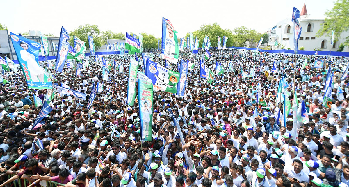 cm ys jagan pulivendula siddham photos14