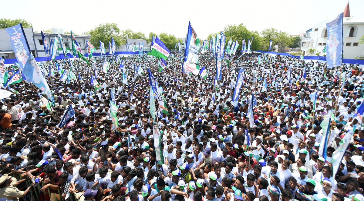 cm ys jagan pulivendula siddham photos16