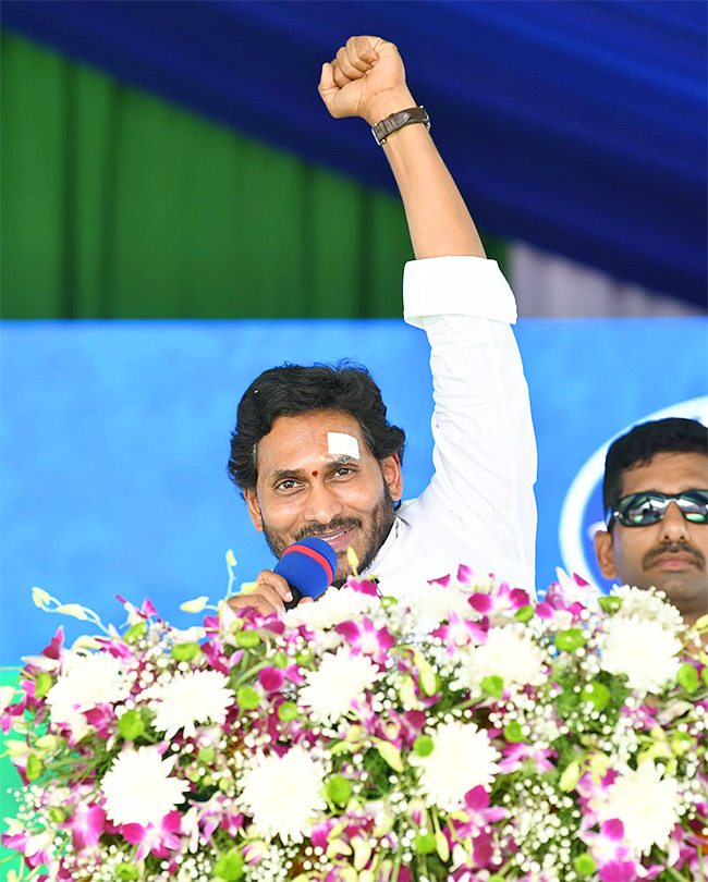 cm ys jagan pulivendula siddham photos18