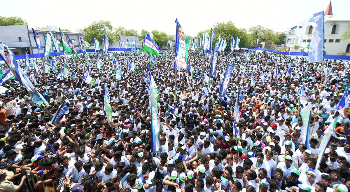 cm ys jagan pulivendula siddham photos4