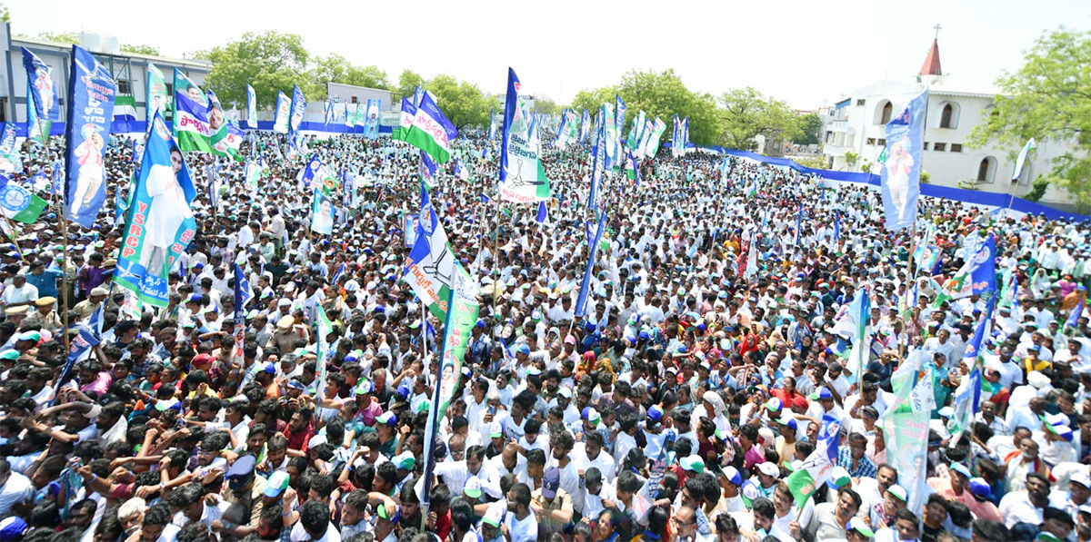 cm ys jagan pulivendula siddham photos7