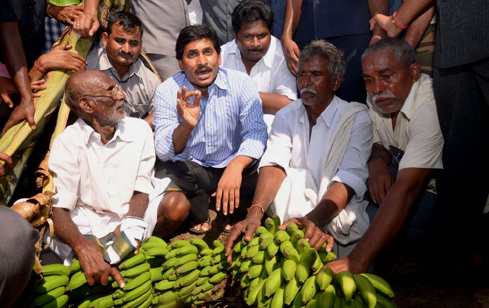 YS Jagan tour of helen cyclone affected areas - Sakshi1