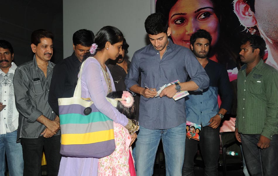 Hrudayam Ekkadaundi Movie Audio Launch new12