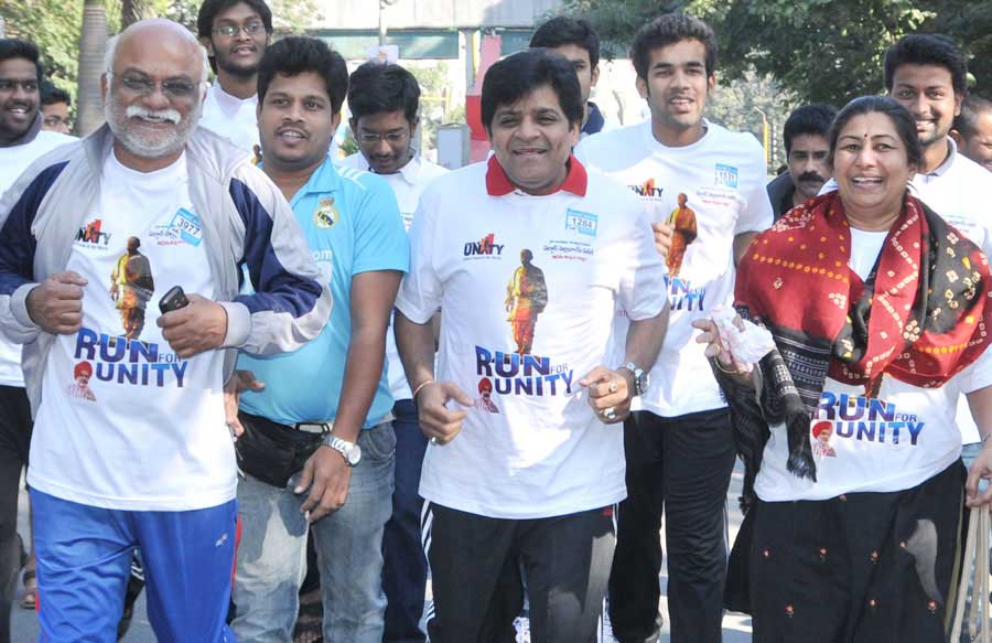 Run for India  Run for Unity2