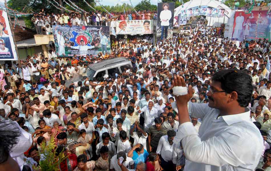 Ys Jagan Odarpu Yatra - Sakshi12